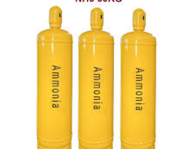 GAS LẠNH NH3